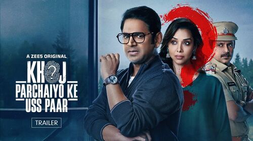 Khoj: Parchaiyo Ke Uss Paar | Trailer Hindi Thriller Trailer Thumbnail