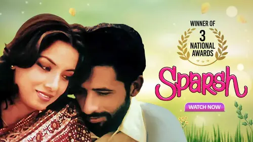 Sparsh Hindi Drama Movie Thumbnail