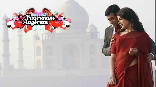 Varanam Ayiram Malayalam Drama Movie Thumbnail