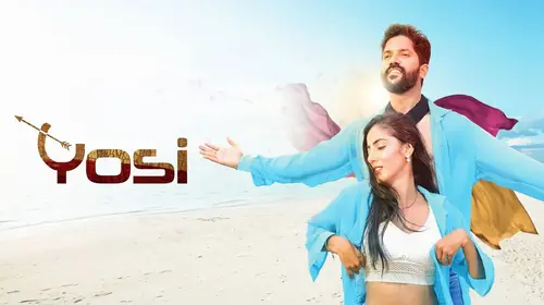 Yosi (Tamil) Tamil Action Movie Thumbnail