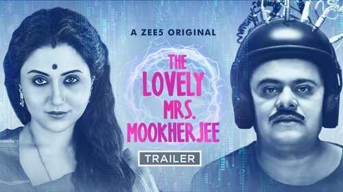 The Lovely Mrs. Mookherjee - Trailer Bengali Comedy Trailer Thumbnail
