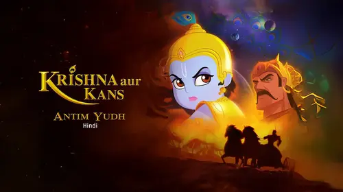 Krishna Aur Kans - Antim Yudh Hindi Kids Trailer Thumbnail