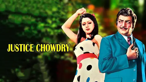 JUSTICE CHOWDARY Telugu Action Movie Thumbnail