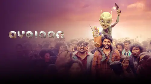 Ayalaan Tamil Comedy Movie Thumbnail