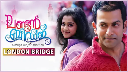 London Bridge Malayalam Drama Movie Thumbnail