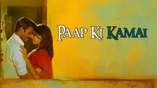 Paap Ki Kamai Hindi Action Movie Thumbnail