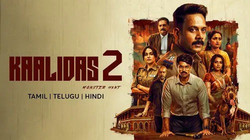 Kaalidas 2 Tamil Thriller Movie Thumbnail