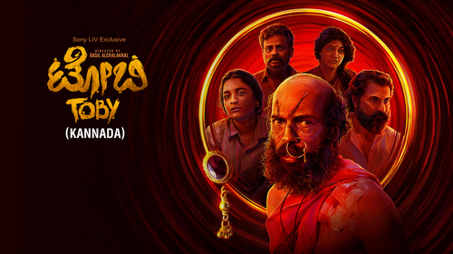 Toby Kannada Action Movie Thumbnail