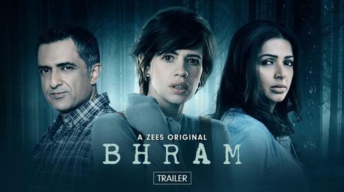 Bhram | Trailer Hindi Thriller Trailer Thumbnail