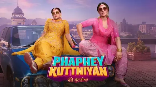 Phaphey Kuttniyan Punjabi Drama Movie Thumbnail