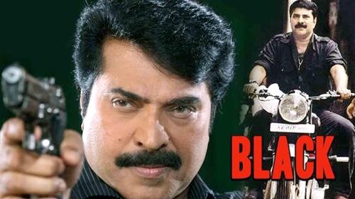Black Malayalam Action Movie Thumbnail