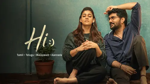 Hi Tamil Romance Movie Thumbnail