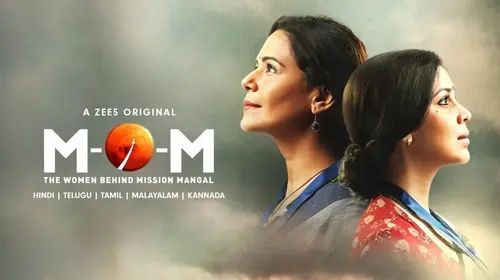 Mission Over Mars Hindi Sci-Fi Trailer Thumbnail