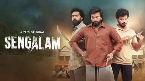 Sengalam Tamil Drama Trailer Thumbnail