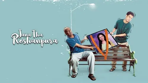 Jana Tha Roshanpura Hindi Tragedy Movie Thumbnail
