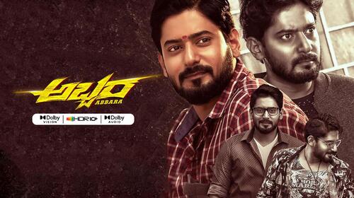 Abbara Kannada Action Movie Thumbnail