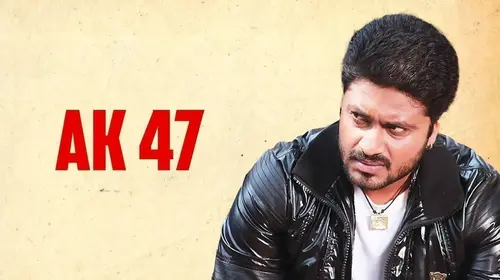 AK 47 Hindi Action Movie Thumbnail