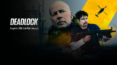 Deadlock English Action Movie Thumbnail