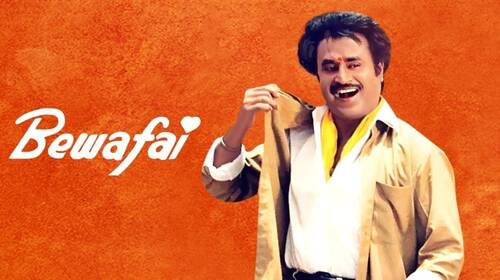 Bewafai Hindi Action Movie Thumbnail