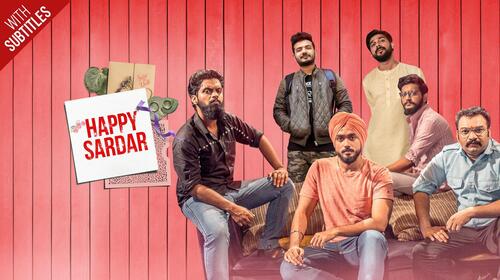 Happy Sardar Malayalam Comedy Movie Thumbnail