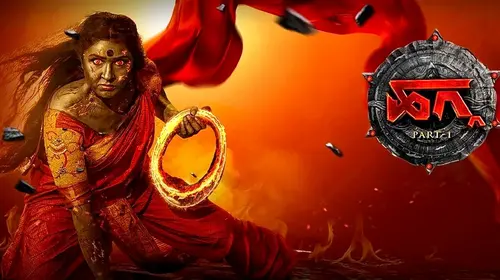 HAGGA ( KANNADA ) Kannada Thriller Movie Thumbnail