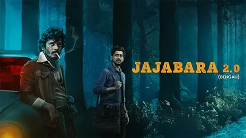 Jajabara 2.0(Bengali) Bengali Thriller Movie Thumbnail