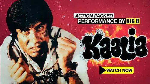 Kaalia Hindi Drama Movie Thumbnail