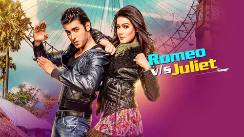 Romeo Vs Juliet Bengali Romance Movie Thumbnail