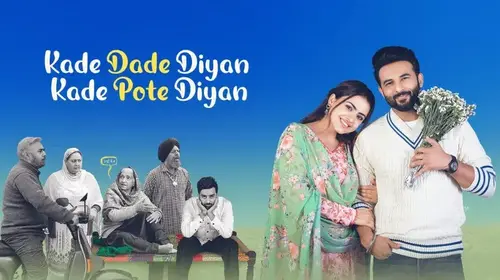 Kade Dade Diyan Kade Pote Diyan Punjabi Drama Movie Thumbnail