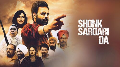 Shonk Sardari Da Punjabi Drama Trailer Thumbnail