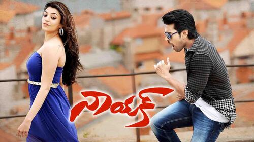 Naayak (Telugu) Telugu Action Movie Thumbnail