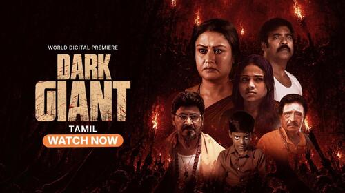 Dark Giant Tamil Horror Thriller Movie Thumbnail