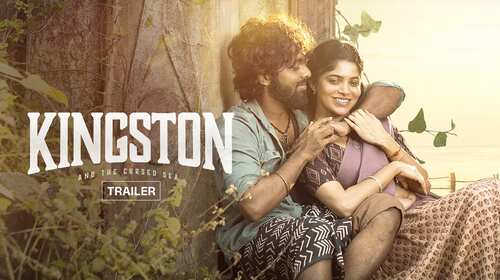 Kingston - Trailer Tamil Fantasy Trailer Thumbnail