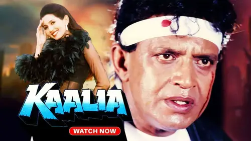 Kaalia (1997) Hindi Action Movie Thumbnail