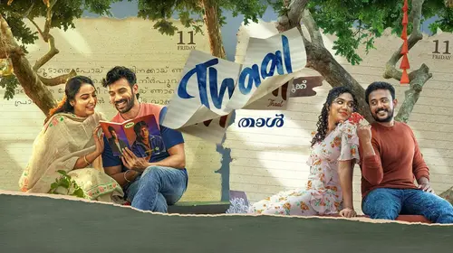 Thaal Malayalam Romance Movie Thumbnail