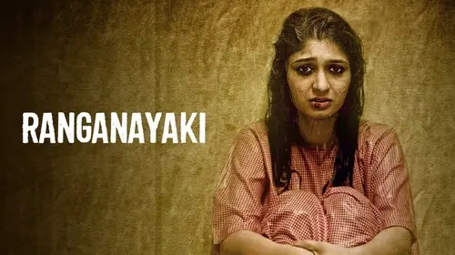 Ranganayaki Hindi Drama Movie Thumbnail