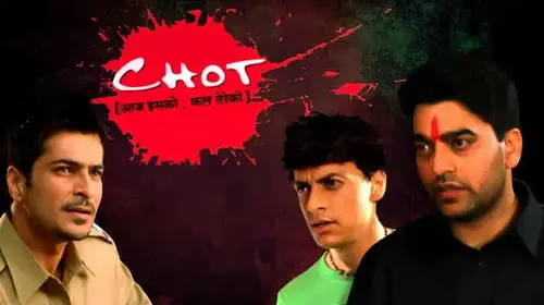 Chot- Aj Isko, Kal Tereko Hindi Action Movie Thumbnail