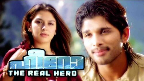 Hero The Real Hero Malayalam Action Movie Thumbnail