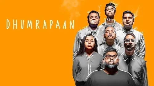 Dhumrapaan Hindi Comedy Movie Thumbnail