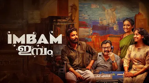 Imbam Malayalam Drama Movie Thumbnail
