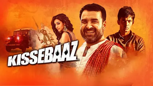 Kissebaaz Hindi Action Trailer Thumbnail