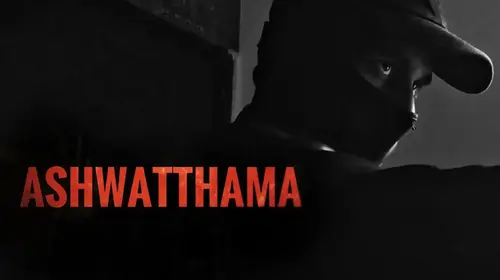 Ashwatthama Marathi Drama Shorts Thumbnail