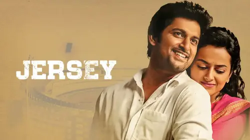 Jersey Telugu Drama Movie Thumbnail