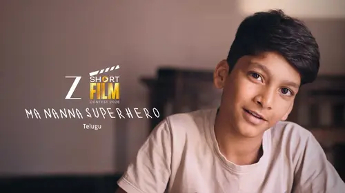 Ma Nanna Superhero Telugu Drama Movie Thumbnail