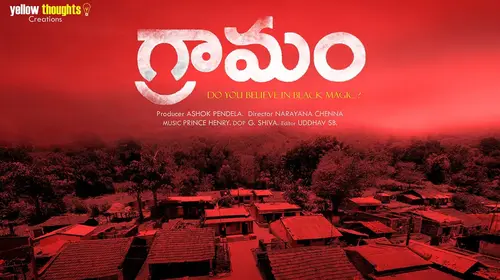 GRAMAM Telugu Thriller Movie Thumbnail