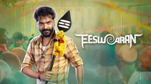 Eeswaran Tamil Action Trailer Thumbnail