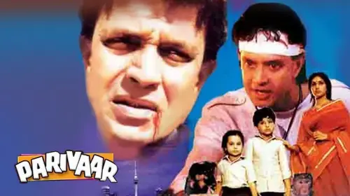 Parivaar Hindi Musical Movie Thumbnail