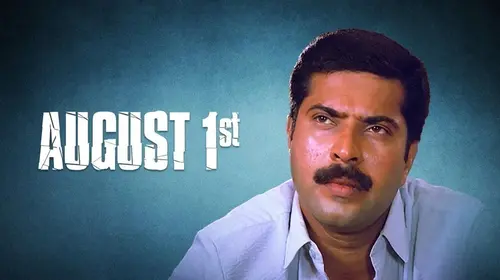 August 1 Tamil Action Movie Thumbnail