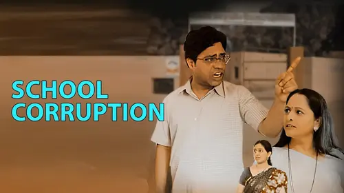 School Corruption Drama Shorts Thumbnail
