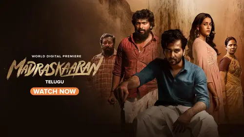 Madraskaaran Telugu Action Movie Thumbnail